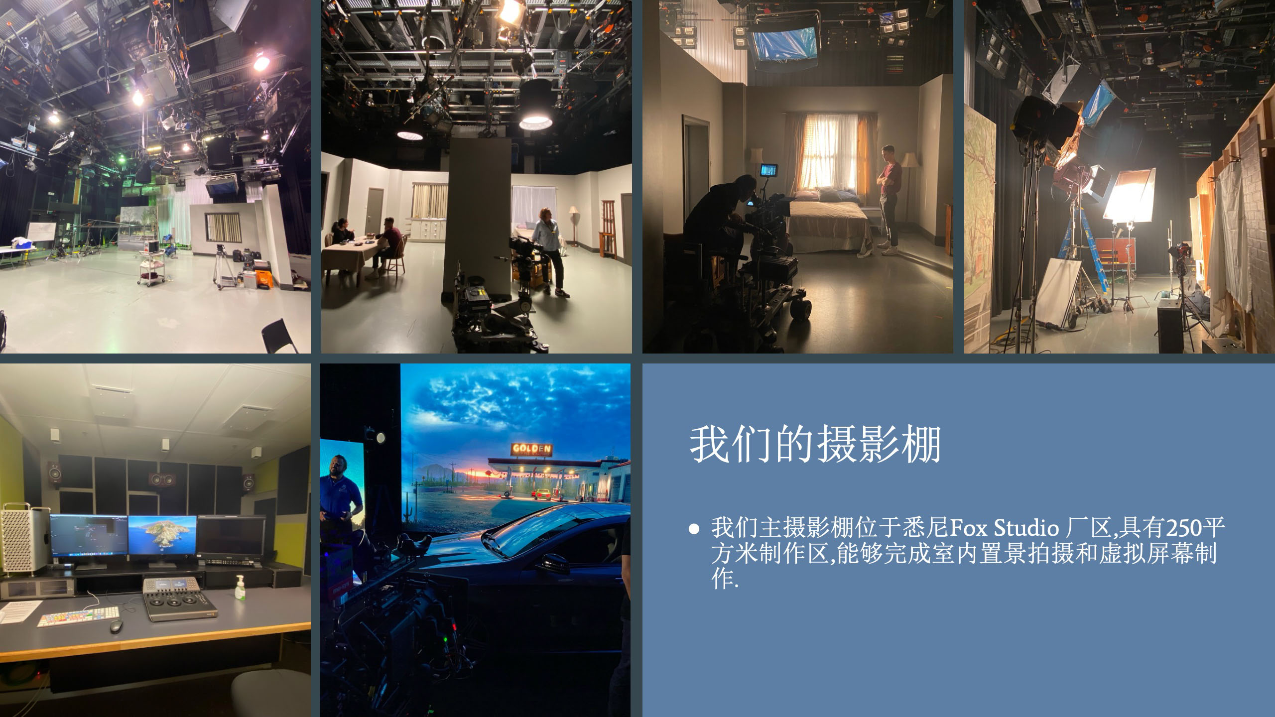 澳大利亚(澳洲)展会展台设计搭建落地, 悉尼墨尔本展会展台设计搭建落地, 企业出海海外活动策划, 悉尼墨尔本公司年会, 广告设计印刷, 悉尼活动策划 悉尼广告公司 悉尼广告设计 悉尼公司年会策划 悉尼企业宣传片 悉尼广告宣传 悉尼大型活动策划 悉尼品牌广告设计印刷 悉尼海外营销 悉尼品牌出海 悉尼企业出海 悉尼品牌营销 悉尼自媒体制作 悉尼活动直播 悉尼带货直播 悉尼MCN公司 澳大利亚活动策划 澳大利亚广告公司 澳大利亚广告设计 澳大利亚公司年会策划 澳大利亚企业宣传片 澳大利亚广告宣传 澳大利亚大型活动策划 澳大利亚品牌广告设计印刷 澳大利亚海外营销 澳大利亚品牌出海 澳大利亚企业出海 澳大利亚品牌营销 澳大利亚自媒体制作 澳大利亚活动直播 澳大利亚带货直播 澳大利亚MCN公司 澳洲活动策划 澳洲广告公司 澳洲广告设计 澳洲公司年会策划 澳洲企业宣传片 澳洲广告宣传 澳洲大型活动策划 澳洲品牌广告设计印刷 澳洲海外营销 澳洲品牌出海 澳洲企业出海 澳洲品牌营销 澳洲自媒体制作 澳洲活动直播 澳洲带货直播 澳洲MCN公司 Sydney雪梨活动策划 Sydney雪梨广告公司 Sydney雪梨广告设计 Sydney雪梨公司年会策划 Sydney雪梨企业宣传片 Sydney雪梨广告宣传 Sydney雪梨大型活动策划 Sydney雪梨品牌广告设计印刷 Sydney雪梨海外营销 Sydney雪梨品牌出海 Sydney雪梨企业出海 Sydney雪梨品牌营销 Sydney悉尼自媒体制作 Sydney雪梨活动直播 Sydney雪梨带货直播 Sydney雪梨MCN公司  Xmanstudio 商标