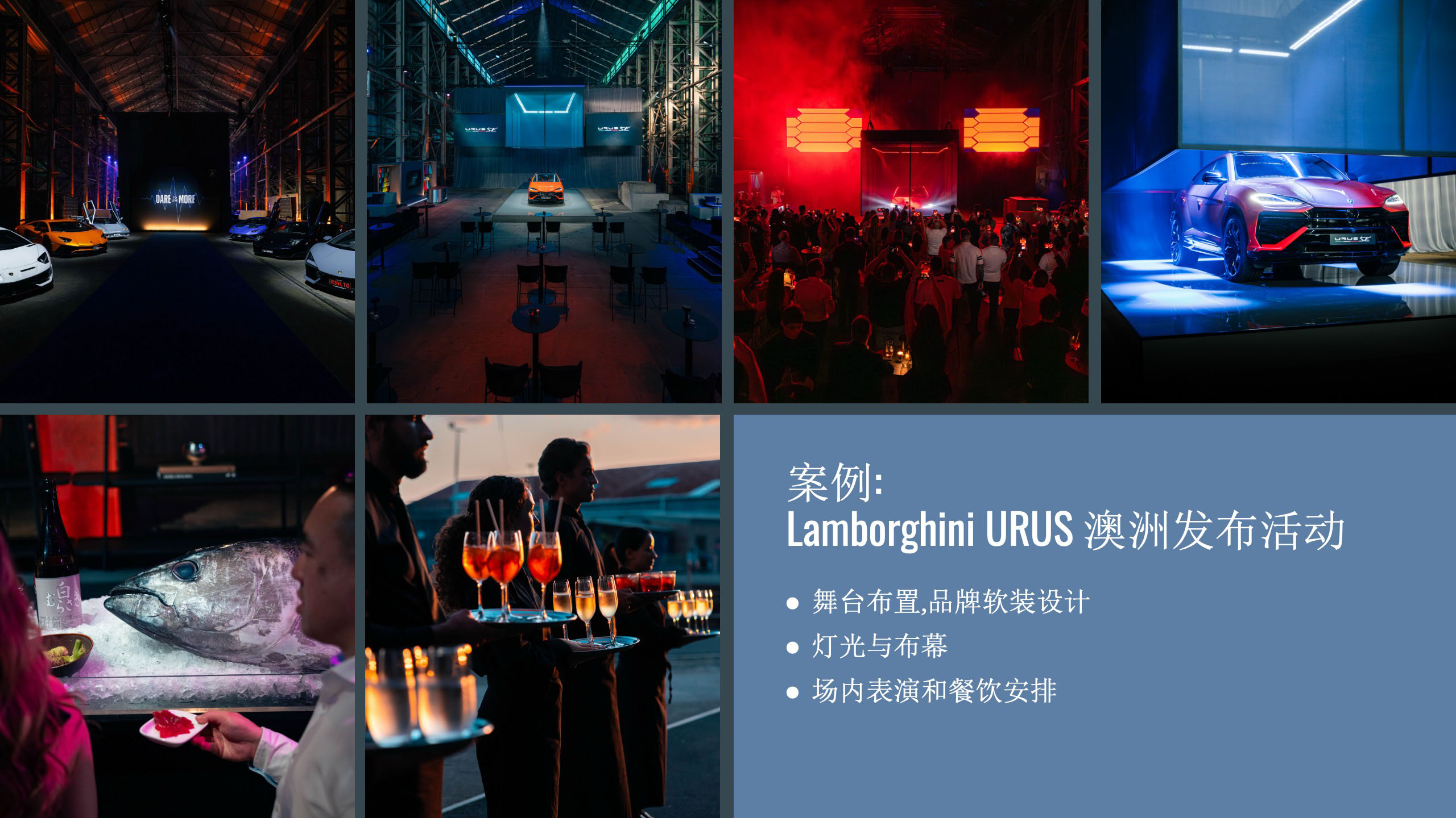 澳大利亚(澳洲)展会展台设计搭建落地, 悉尼墨尔本展会展台设计搭建落地, 企业出海海外活动策划, 悉尼墨尔本公司年会, 广告设计印刷, 悉尼活动策划 悉尼广告公司 悉尼广告设计 悉尼公司年会策划 悉尼企业宣传片 悉尼广告宣传 悉尼大型活动策划 悉尼品牌广告设计印刷 悉尼海外营销 悉尼品牌出海 悉尼企业出海 悉尼品牌营销 悉尼自媒体制作 悉尼活动直播 悉尼带货直播 悉尼MCN公司 澳大利亚活动策划 澳大利亚广告公司 澳大利亚广告设计 澳大利亚公司年会策划 澳大利亚企业宣传片 澳大利亚广告宣传 澳大利亚大型活动策划 澳大利亚品牌广告设计印刷 澳大利亚海外营销 澳大利亚品牌出海 澳大利亚企业出海 澳大利亚品牌营销 澳大利亚自媒体制作 澳大利亚活动直播 澳大利亚带货直播 澳大利亚MCN公司 澳洲活动策划 澳洲广告公司 澳洲广告设计 澳洲公司年会策划 澳洲企业宣传片 澳洲广告宣传 澳洲大型活动策划 澳洲品牌广告设计印刷 澳洲海外营销 澳洲品牌出海 澳洲企业出海 澳洲品牌营销 澳洲自媒体制作 澳洲活动直播 澳洲带货直播 澳洲MCN公司 Sydney雪梨活动策划 Sydney雪梨广告公司 Sydney雪梨广告设计 Sydney雪梨公司年会策划 Sydney雪梨企业宣传片 Sydney雪梨广告宣传 Sydney雪梨大型活动策划 Sydney雪梨品牌广告设计印刷 Sydney雪梨海外营销 Sydney雪梨品牌出海 Sydney雪梨企业出海 Sydney雪梨品牌营销 Sydney悉尼自媒体制作 Sydney雪梨活动直播 Sydney雪梨带货直播 Sydney雪梨MCN公司  Xmanstudio 商标