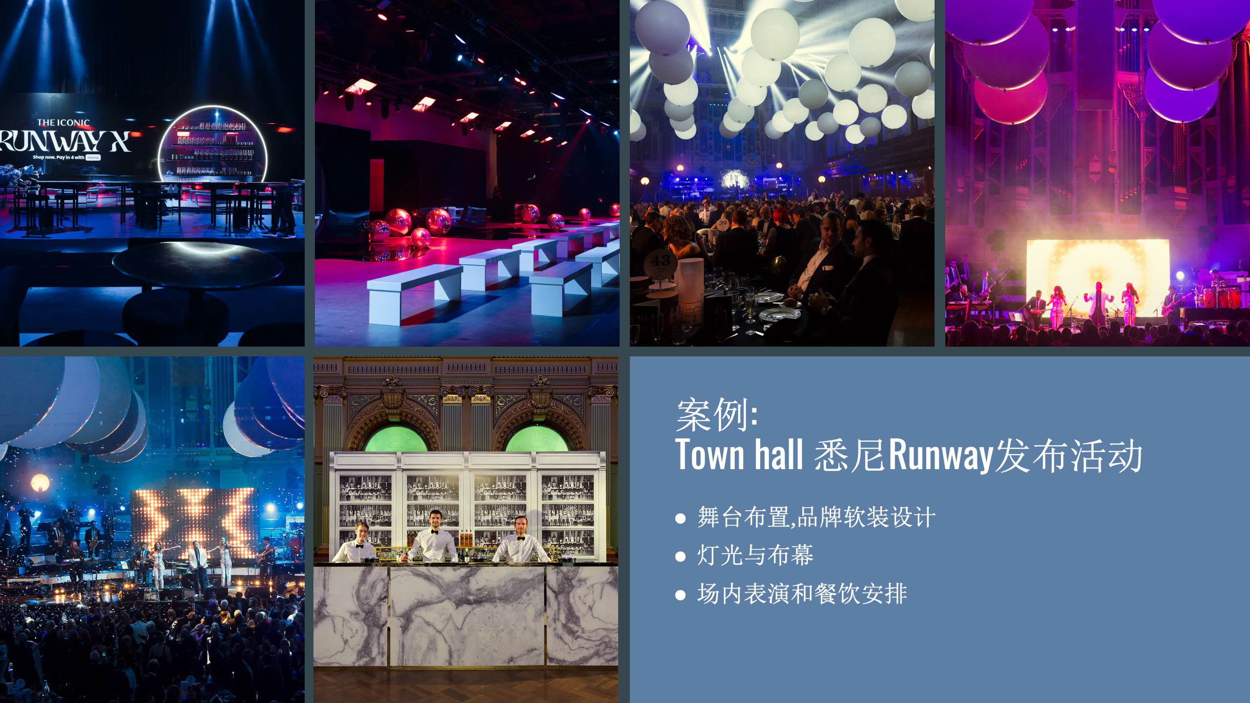 澳大利亚(澳洲)展会展台设计搭建落地, 悉尼墨尔本展会展台设计搭建落地, 企业出海海外活动策划, 悉尼墨尔本公司年会, 广告设计印刷, 悉尼活动策划 悉尼广告公司 悉尼广告设计 悉尼公司年会策划 悉尼企业宣传片 悉尼广告宣传 悉尼大型活动策划 悉尼品牌广告设计印刷 悉尼海外营销 悉尼品牌出海 悉尼企业出海 悉尼品牌营销 悉尼自媒体制作 悉尼活动直播 悉尼带货直播 悉尼MCN公司 澳大利亚活动策划 澳大利亚广告公司 澳大利亚广告设计 澳大利亚公司年会策划 澳大利亚企业宣传片 澳大利亚广告宣传 澳大利亚大型活动策划 澳大利亚品牌广告设计印刷 澳大利亚海外营销 澳大利亚品牌出海 澳大利亚企业出海 澳大利亚品牌营销 澳大利亚自媒体制作 澳大利亚活动直播 澳大利亚带货直播 澳大利亚MCN公司 澳洲活动策划 澳洲广告公司 澳洲广告设计 澳洲公司年会策划 澳洲企业宣传片 澳洲广告宣传 澳洲大型活动策划 澳洲品牌广告设计印刷 澳洲海外营销 澳洲品牌出海 澳洲企业出海 澳洲品牌营销 澳洲自媒体制作 澳洲活动直播 澳洲带货直播 澳洲MCN公司 Sydney雪梨活动策划 Sydney雪梨广告公司 Sydney雪梨广告设计 Sydney雪梨公司年会策划 Sydney雪梨企业宣传片 Sydney雪梨广告宣传 Sydney雪梨大型活动策划 Sydney雪梨品牌广告设计印刷 Sydney雪梨海外营销 Sydney雪梨品牌出海 Sydney雪梨企业出海 Sydney雪梨品牌营销 Sydney悉尼自媒体制作 Sydney雪梨活动直播 Sydney雪梨带货直播 Sydney雪梨MCN公司  Xmanstudio 商标