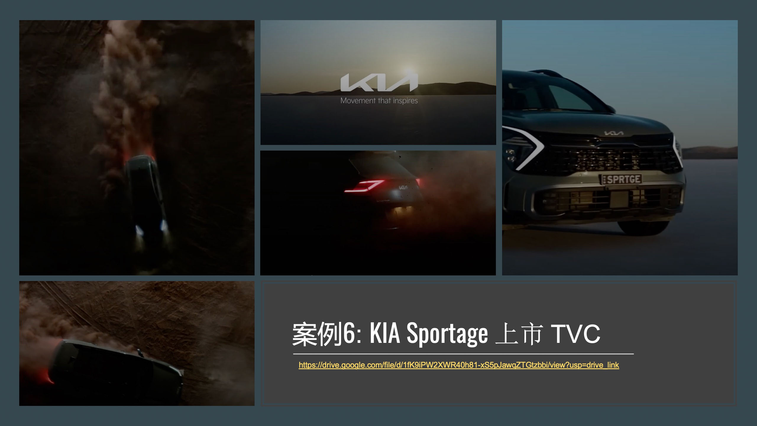 澳大利亚(澳洲)展会展台设计搭建落地, 悉尼墨尔本展会展台设计搭建落地, 企业出海海外活动策划, 悉尼墨尔本公司年会, 广告设计印刷, 悉尼活动策划 悉尼广告公司 悉尼广告设计 悉尼公司年会策划 悉尼企业宣传片 悉尼广告宣传 悉尼大型活动策划 悉尼品牌广告设计印刷 悉尼海外营销 悉尼品牌出海 悉尼企业出海 悉尼品牌营销 悉尼自媒体制作 悉尼活动直播 悉尼带货直播 悉尼MCN公司 澳大利亚活动策划 澳大利亚广告公司 澳大利亚广告设计 澳大利亚公司年会策划 澳大利亚企业宣传片 澳大利亚广告宣传 澳大利亚大型活动策划 澳大利亚品牌广告设计印刷 澳大利亚海外营销 澳大利亚品牌出海 澳大利亚企业出海 澳大利亚品牌营销 澳大利亚自媒体制作 澳大利亚活动直播 澳大利亚带货直播 澳大利亚MCN公司 澳洲活动策划 澳洲广告公司 澳洲广告设计 澳洲公司年会策划 澳洲企业宣传片 澳洲广告宣传 澳洲大型活动策划 澳洲品牌广告设计印刷 澳洲海外营销 澳洲品牌出海 澳洲企业出海 澳洲品牌营销 澳洲自媒体制作 澳洲活动直播 澳洲带货直播 澳洲MCN公司 Sydney雪梨活动策划 Sydney雪梨广告公司 Sydney雪梨广告设计 Sydney雪梨公司年会策划 Sydney雪梨企业宣传片 Sydney雪梨广告宣传 Sydney雪梨大型活动策划 Sydney雪梨品牌广告设计印刷 Sydney雪梨海外营销 Sydney雪梨品牌出海 Sydney雪梨企业出海 Sydney雪梨品牌营销 Sydney悉尼自媒体制作 Sydney雪梨活动直播 Sydney雪梨带货直播 Sydney雪梨MCN公司  Xmanstudio 商标