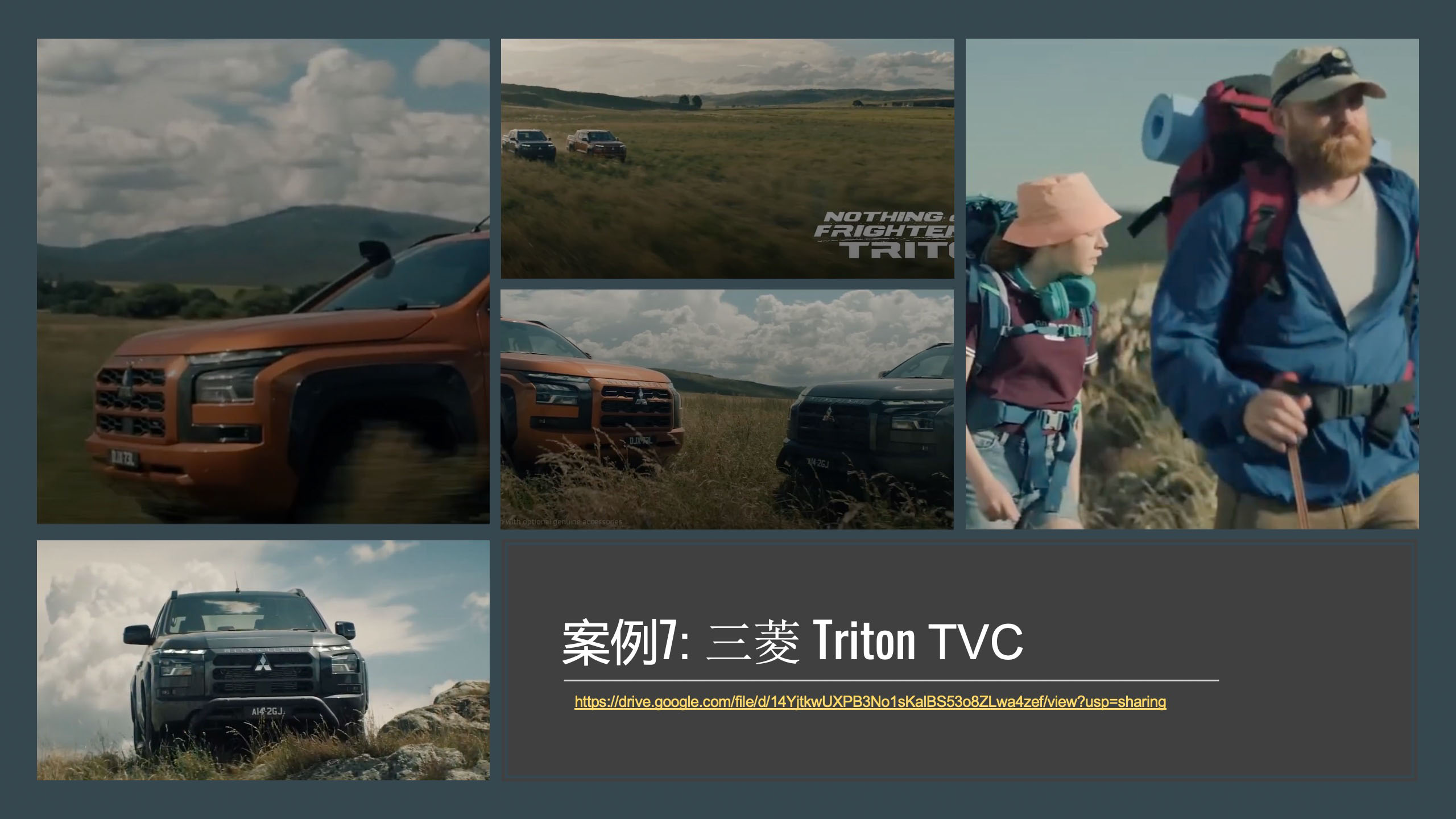 澳大利亚(澳洲)展会展台设计搭建落地, 悉尼墨尔本展会展台设计搭建落地, 企业出海海外活动策划, 悉尼墨尔本公司年会, 广告设计印刷, 悉尼活动策划 悉尼广告公司 悉尼广告设计 悉尼公司年会策划 悉尼企业宣传片 悉尼广告宣传 悉尼大型活动策划 悉尼品牌广告设计印刷 悉尼海外营销 悉尼品牌出海 悉尼企业出海 悉尼品牌营销 悉尼自媒体制作 悉尼活动直播 悉尼带货直播 悉尼MCN公司 澳大利亚活动策划 澳大利亚广告公司 澳大利亚广告设计 澳大利亚公司年会策划 澳大利亚企业宣传片 澳大利亚广告宣传 澳大利亚大型活动策划 澳大利亚品牌广告设计印刷 澳大利亚海外营销 澳大利亚品牌出海 澳大利亚企业出海 澳大利亚品牌营销 澳大利亚自媒体制作 澳大利亚活动直播 澳大利亚带货直播 澳大利亚MCN公司 澳洲活动策划 澳洲广告公司 澳洲广告设计 澳洲公司年会策划 澳洲企业宣传片 澳洲广告宣传 澳洲大型活动策划 澳洲品牌广告设计印刷 澳洲海外营销 澳洲品牌出海 澳洲企业出海 澳洲品牌营销 澳洲自媒体制作 澳洲活动直播 澳洲带货直播 澳洲MCN公司 Sydney雪梨活动策划 Sydney雪梨广告公司 Sydney雪梨广告设计 Sydney雪梨公司年会策划 Sydney雪梨企业宣传片 Sydney雪梨广告宣传 Sydney雪梨大型活动策划 Sydney雪梨品牌广告设计印刷 Sydney雪梨海外营销 Sydney雪梨品牌出海 Sydney雪梨企业出海 Sydney雪梨品牌营销 Sydney悉尼自媒体制作 Sydney雪梨活动直播 Sydney雪梨带货直播 Sydney雪梨MCN公司  Xmanstudio 商标