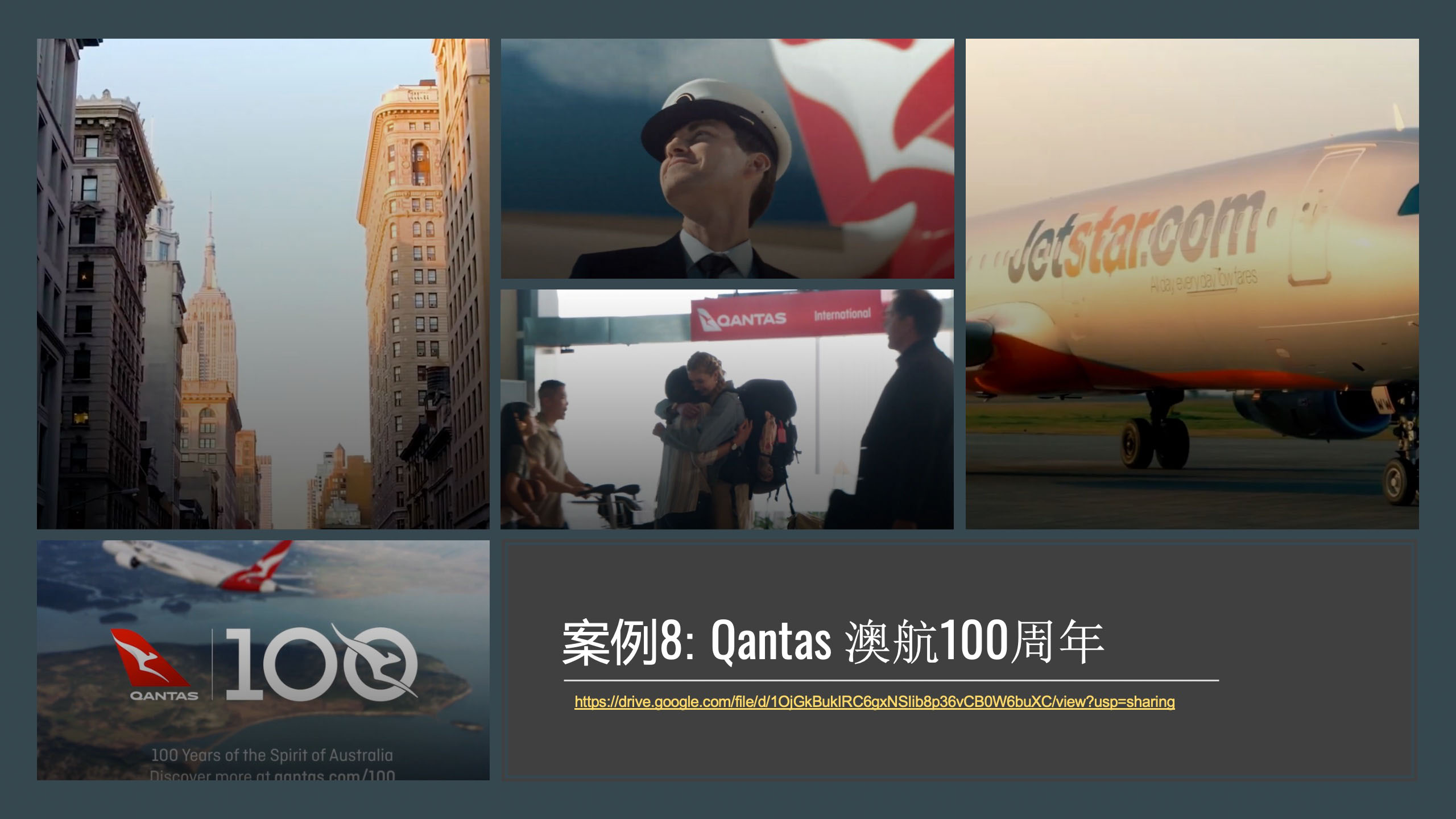 澳大利亚(澳洲)展会展台设计搭建落地, 悉尼墨尔本展会展台设计搭建落地, 企业出海海外活动策划, 悉尼墨尔本公司年会, 广告设计印刷, 悉尼活动策划 悉尼广告公司 悉尼广告设计 悉尼公司年会策划 悉尼企业宣传片 悉尼广告宣传 悉尼大型活动策划 悉尼品牌广告设计印刷 悉尼海外营销 悉尼品牌出海 悉尼企业出海 悉尼品牌营销 悉尼自媒体制作 悉尼活动直播 悉尼带货直播 悉尼MCN公司 澳大利亚活动策划 澳大利亚广告公司 澳大利亚广告设计 澳大利亚公司年会策划 澳大利亚企业宣传片 澳大利亚广告宣传 澳大利亚大型活动策划 澳大利亚品牌广告设计印刷 澳大利亚海外营销 澳大利亚品牌出海 澳大利亚企业出海 澳大利亚品牌营销 澳大利亚自媒体制作 澳大利亚活动直播 澳大利亚带货直播 澳大利亚MCN公司 澳洲活动策划 澳洲广告公司 澳洲广告设计 澳洲公司年会策划 澳洲企业宣传片 澳洲广告宣传 澳洲大型活动策划 澳洲品牌广告设计印刷 澳洲海外营销 澳洲品牌出海 澳洲企业出海 澳洲品牌营销 澳洲自媒体制作 澳洲活动直播 澳洲带货直播 澳洲MCN公司 Sydney雪梨活动策划 Sydney雪梨广告公司 Sydney雪梨广告设计 Sydney雪梨公司年会策划 Sydney雪梨企业宣传片 Sydney雪梨广告宣传 Sydney雪梨大型活动策划 Sydney雪梨品牌广告设计印刷 Sydney雪梨海外营销 Sydney雪梨品牌出海 Sydney雪梨企业出海 Sydney雪梨品牌营销 Sydney悉尼自媒体制作 Sydney雪梨活动直播 Sydney雪梨带货直播 Sydney雪梨MCN公司  Xmanstudio 商标