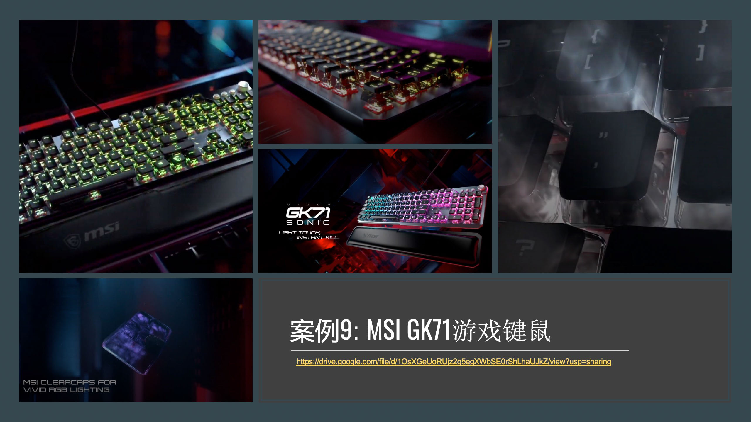 澳大利亚(澳洲)展会展台设计搭建落地, 悉尼墨尔本展会展台设计搭建落地, 企业出海海外活动策划, 悉尼墨尔本公司年会, 广告设计印刷, 悉尼活动策划 悉尼广告公司 悉尼广告设计 悉尼公司年会策划 悉尼企业宣传片 悉尼广告宣传 悉尼大型活动策划 悉尼品牌广告设计印刷 悉尼海外营销 悉尼品牌出海 悉尼企业出海 悉尼品牌营销 悉尼自媒体制作 悉尼活动直播 悉尼带货直播 悉尼MCN公司 澳大利亚活动策划 澳大利亚广告公司 澳大利亚广告设计 澳大利亚公司年会策划 澳大利亚企业宣传片 澳大利亚广告宣传 澳大利亚大型活动策划 澳大利亚品牌广告设计印刷 澳大利亚海外营销 澳大利亚品牌出海 澳大利亚企业出海 澳大利亚品牌营销 澳大利亚自媒体制作 澳大利亚活动直播 澳大利亚带货直播 澳大利亚MCN公司 澳洲活动策划 澳洲广告公司 澳洲广告设计 澳洲公司年会策划 澳洲企业宣传片 澳洲广告宣传 澳洲大型活动策划 澳洲品牌广告设计印刷 澳洲海外营销 澳洲品牌出海 澳洲企业出海 澳洲品牌营销 澳洲自媒体制作 澳洲活动直播 澳洲带货直播 澳洲MCN公司 Sydney雪梨活动策划 Sydney雪梨广告公司 Sydney雪梨广告设计 Sydney雪梨公司年会策划 Sydney雪梨企业宣传片 Sydney雪梨广告宣传 Sydney雪梨大型活动策划 Sydney雪梨品牌广告设计印刷 Sydney雪梨海外营销 Sydney雪梨品牌出海 Sydney雪梨企业出海 Sydney雪梨品牌营销 Sydney悉尼自媒体制作 Sydney雪梨活动直播 Sydney雪梨带货直播 Sydney雪梨MCN公司  Xmanstudio 商标