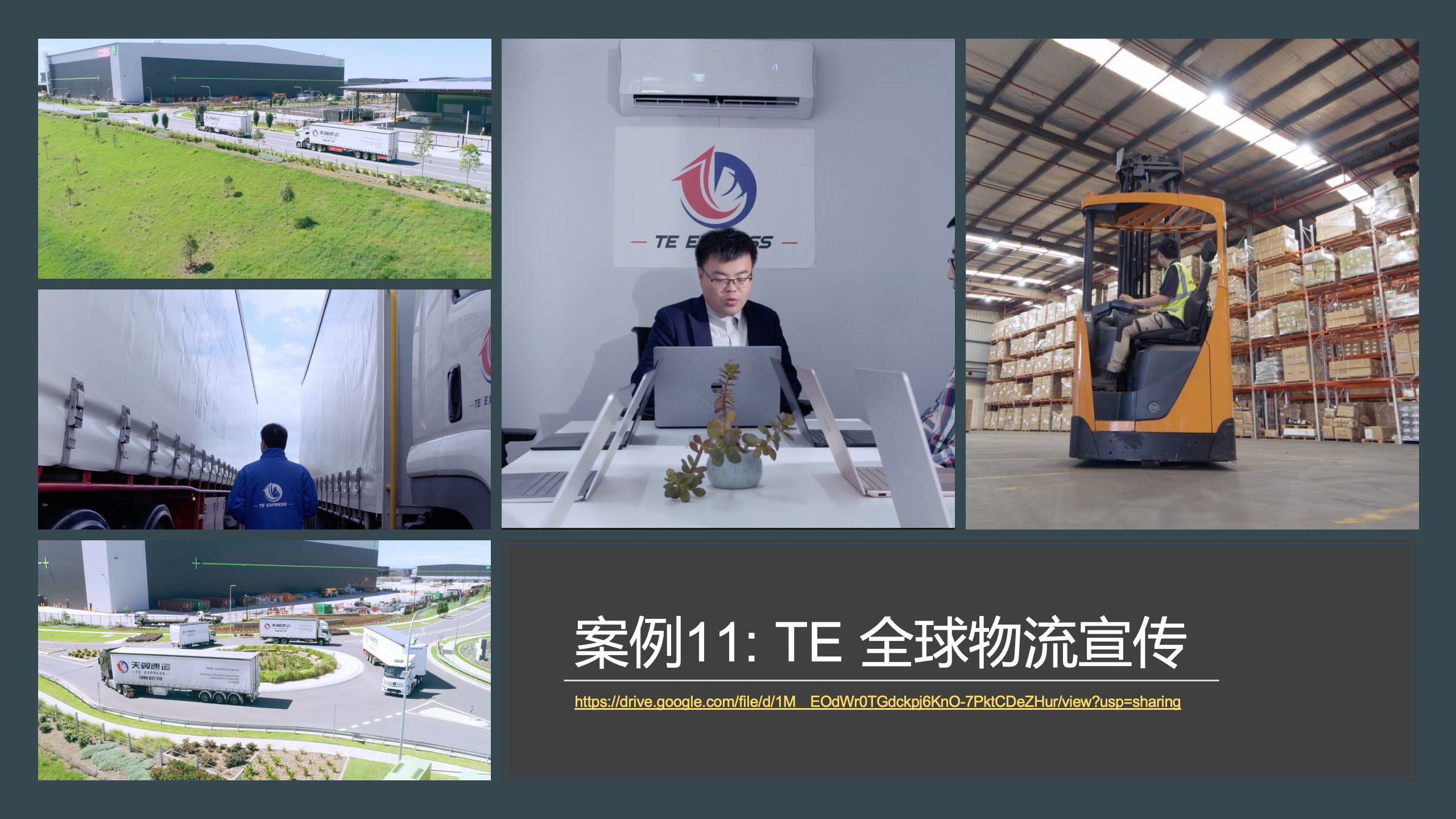 澳大利亚(澳洲)展会展台设计搭建落地, 悉尼墨尔本展会展台设计搭建落地, 企业出海海外活动策划, 悉尼墨尔本公司年会, 广告设计印刷, 悉尼活动策划 悉尼广告公司 悉尼广告设计 悉尼公司年会策划 悉尼企业宣传片 悉尼广告宣传 悉尼大型活动策划 悉尼品牌广告设计印刷 悉尼海外营销 悉尼品牌出海 悉尼企业出海 悉尼品牌营销 悉尼自媒体制作 悉尼活动直播 悉尼带货直播 悉尼MCN公司 澳大利亚活动策划 澳大利亚广告公司 澳大利亚广告设计 澳大利亚公司年会策划 澳大利亚企业宣传片 澳大利亚广告宣传 澳大利亚大型活动策划 澳大利亚品牌广告设计印刷 澳大利亚海外营销 澳大利亚品牌出海 澳大利亚企业出海 澳大利亚品牌营销 澳大利亚自媒体制作 澳大利亚活动直播 澳大利亚带货直播 澳大利亚MCN公司 澳洲活动策划 澳洲广告公司 澳洲广告设计 澳洲公司年会策划 澳洲企业宣传片 澳洲广告宣传 澳洲大型活动策划 澳洲品牌广告设计印刷 澳洲海外营销 澳洲品牌出海 澳洲企业出海 澳洲品牌营销 澳洲自媒体制作 澳洲活动直播 澳洲带货直播 澳洲MCN公司 Sydney雪梨活动策划 Sydney雪梨广告公司 Sydney雪梨广告设计 Sydney雪梨公司年会策划 Sydney雪梨企业宣传片 Sydney雪梨广告宣传 Sydney雪梨大型活动策划 Sydney雪梨品牌广告设计印刷 Sydney雪梨海外营销 Sydney雪梨品牌出海 Sydney雪梨企业出海 Sydney雪梨品牌营销 Sydney悉尼自媒体制作 Sydney雪梨活动直播 Sydney雪梨带货直播 Sydney雪梨MCN公司  Xmanstudio 商标