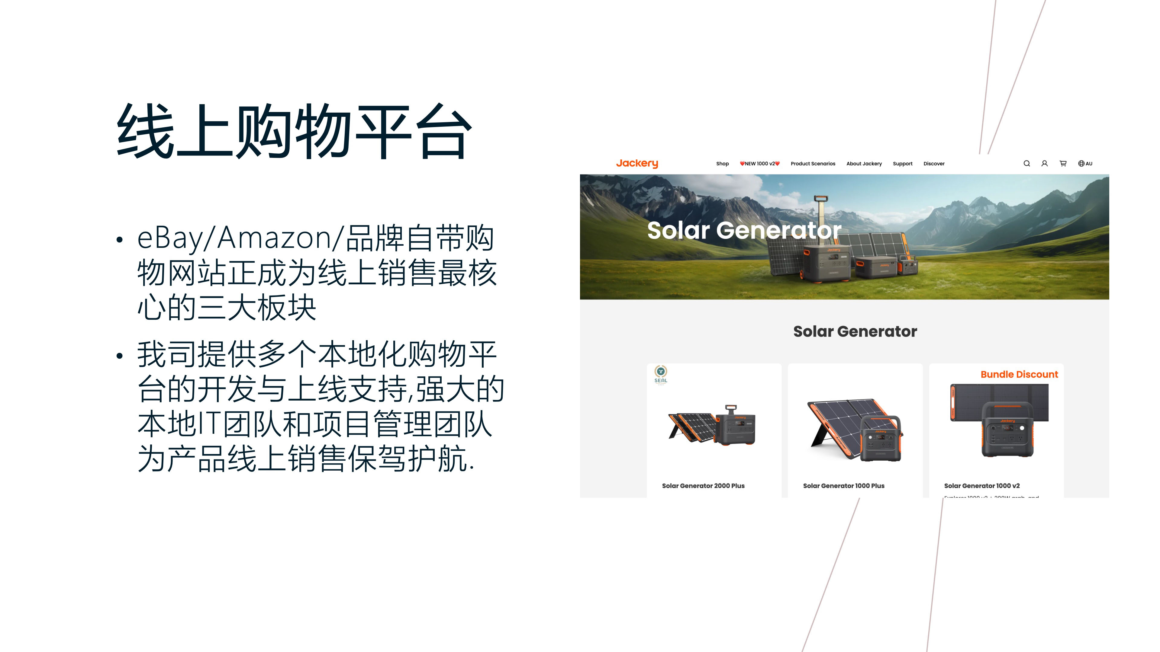 澳大利亚(澳洲)展会展台设计搭建落地, 悉尼墨尔本展会展台设计搭建落地, 企业出海海外活动策划, 悉尼墨尔本公司年会, 广告设计印刷, 悉尼活动策划 悉尼广告公司 悉尼广告设计 悉尼公司年会策划 悉尼企业宣传片 悉尼广告宣传 悉尼大型活动策划 悉尼品牌广告设计印刷 悉尼海外营销 悉尼品牌出海 悉尼企业出海 悉尼品牌营销 悉尼自媒体制作 悉尼活动直播 悉尼带货直播 悉尼MCN公司 澳大利亚活动策划 澳大利亚广告公司 澳大利亚广告设计 澳大利亚公司年会策划 澳大利亚企业宣传片 澳大利亚广告宣传 澳大利亚大型活动策划 澳大利亚品牌广告设计印刷 澳大利亚海外营销 澳大利亚品牌出海 澳大利亚企业出海 澳大利亚品牌营销 澳大利亚自媒体制作 澳大利亚活动直播 澳大利亚带货直播 澳大利亚MCN公司 澳洲活动策划 澳洲广告公司 澳洲广告设计 澳洲公司年会策划 澳洲企业宣传片 澳洲广告宣传 澳洲大型活动策划 澳洲品牌广告设计印刷 澳洲海外营销 澳洲品牌出海 澳洲企业出海 澳洲品牌营销 澳洲自媒体制作 澳洲活动直播 澳洲带货直播 澳洲MCN公司 Sydney雪梨活动策划 Sydney雪梨广告公司 Sydney雪梨广告设计 Sydney雪梨公司年会策划 Sydney雪梨企业宣传片 Sydney雪梨广告宣传 Sydney雪梨大型活动策划 Sydney雪梨品牌广告设计印刷 Sydney雪梨海外营销 Sydney雪梨品牌出海 Sydney雪梨企业出海 Sydney雪梨品牌营销 Sydney悉尼自媒体制作 Sydney雪梨活动直播 Sydney雪梨带货直播 Sydney雪梨MCN公司  Xmanstudio 商标